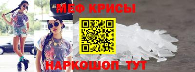 альфа пвп VHQ Бузулук