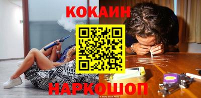 наркотики Бугуруслан