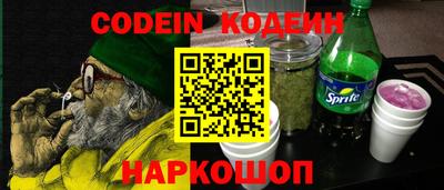 альфа пвп VHQ Бузулук