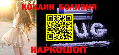 альфа пвп VHQ Бузулук