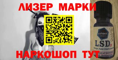 альфа пвп VHQ Бузулук