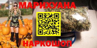 альфа пвп VHQ Бузулук