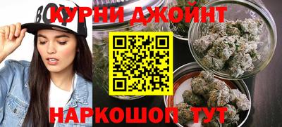 наркотики Бугуруслан