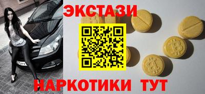 дистиллят марихуана Майкоп