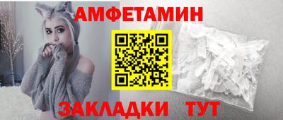 наркотики Бугуруслан