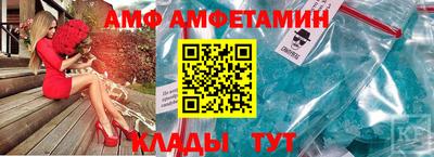 наркотики Бугуруслан