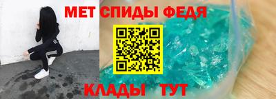альфа пвп VHQ Бузулук