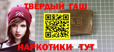 альфа пвп VHQ Бузулук