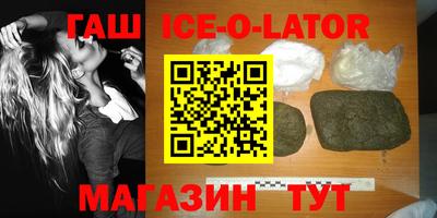 мефедрон Магнитогорск