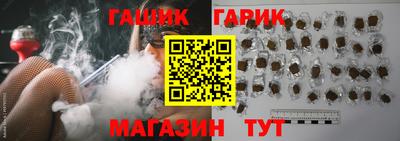 наркотики Бугуруслан