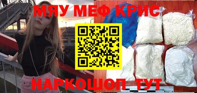 альфа пвп VHQ Бузулук
