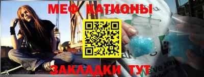 наркотики Бугуруслан