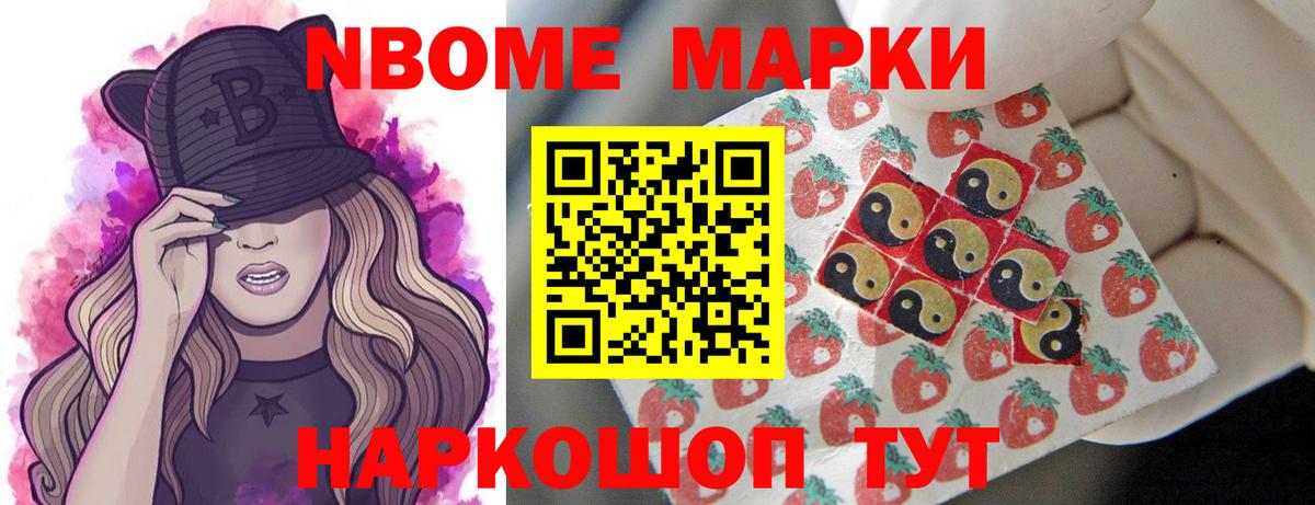 LSD-25 экстази кислота  Лсд 25 экстази ecstasy  Набережные Челны  Вход с VPN 